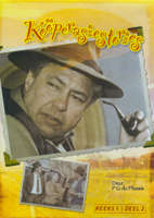 Kooperasie Stories - Kooperasie Stories 2 Maria Pentz, Emgee Pretorius ALL AGES Afrikaans, Drama 600