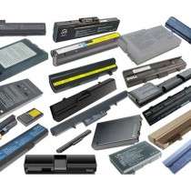 Laptop Batteries