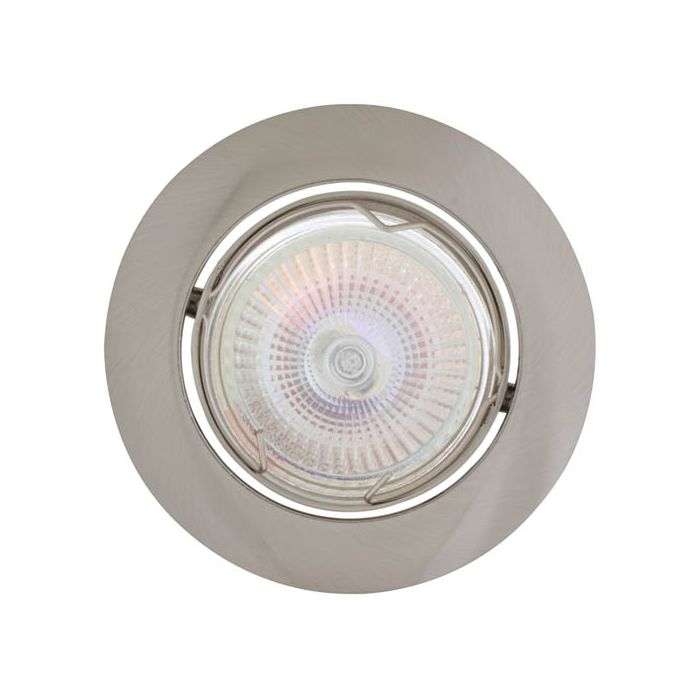 Eurolux Satin Chrome Tilt Curved Rim Downlight 80mm