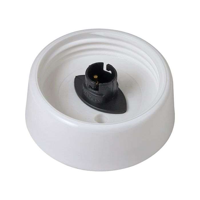 PVC B22 Gallery Light Fitting 200mm