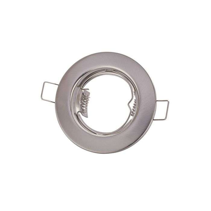 Bright Star Satin Chrome Downlight Fitting 82mm