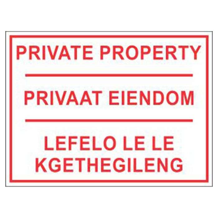 Private Property Sign 400 x 300mm