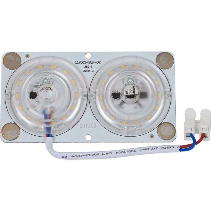 Bright Star 24W Cool White LED Conversion Kit