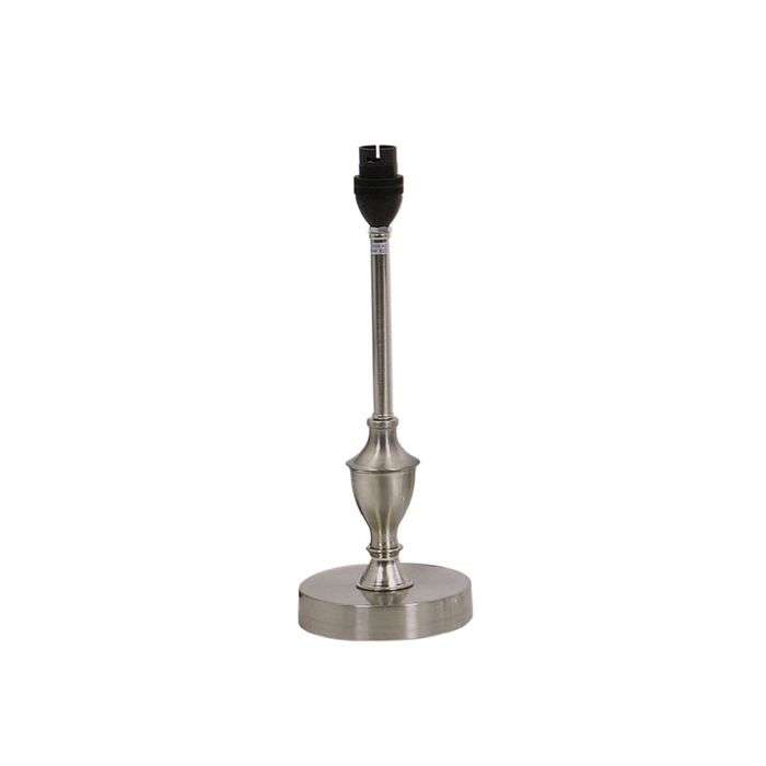 Bright Star Satin Chrome Table Lamp