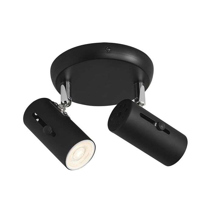 Bright Star Black Adjustable 2-Light Spotlight