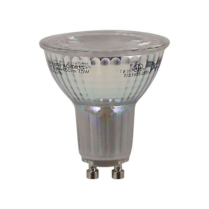 Osram 7.5W Warm White GU10 LED Downlight Globe