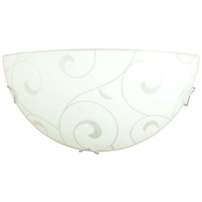 Radiant Stem Street Wall Light