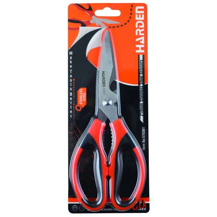 Harden Stainless Steel Scissors 200mm