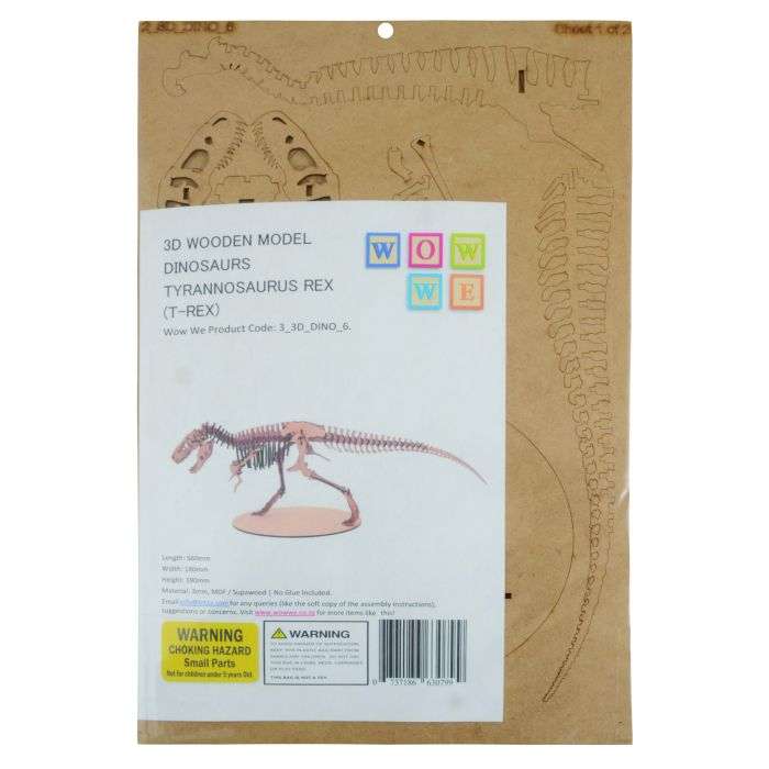 Wow We Tyrannosaurus Rex 3D Wood Model Craft Set