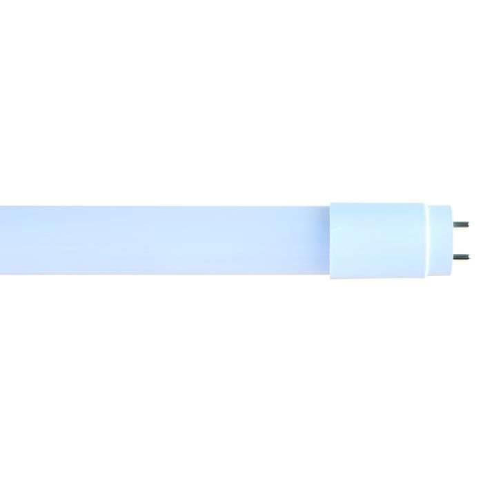 Radiant 18W Cool Daylight T8 Rechargeable LED Tube 1200mm