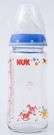 Nuk - First Choice Bottle Glass Sil Teat 240ml