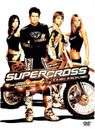 Supercross - (DVD)