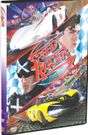 Speed Racer (DVD)