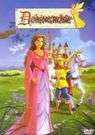 DoringRosie - (DVD)