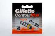 Gillette Contour Plus Cartridges 5's