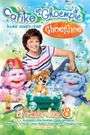 Carike Keuzenkamp - Carike & Ghoempie In Kinderland Vol. 8 (DVD)
