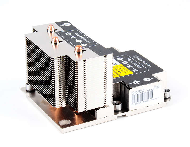 Hpe Dl380 Gen10+ Stnd Heat Sink Kit