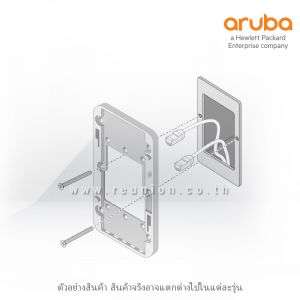 Hp Ap-500H-Mnt1 Single-Gang Mount Kit