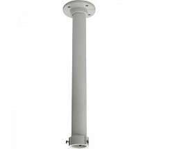 Hikvision Dome Pendant Bracket