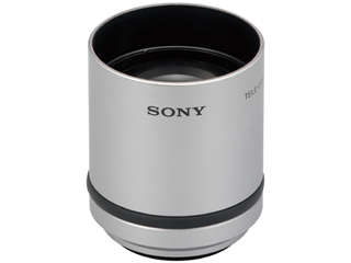 New - Sony VCL-DH2637 Tele Conversion Lens - in stock - dispatch in 24 hours