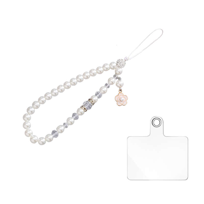 Beaded Crystal Pearls Phone Charm Chain with Patch - White