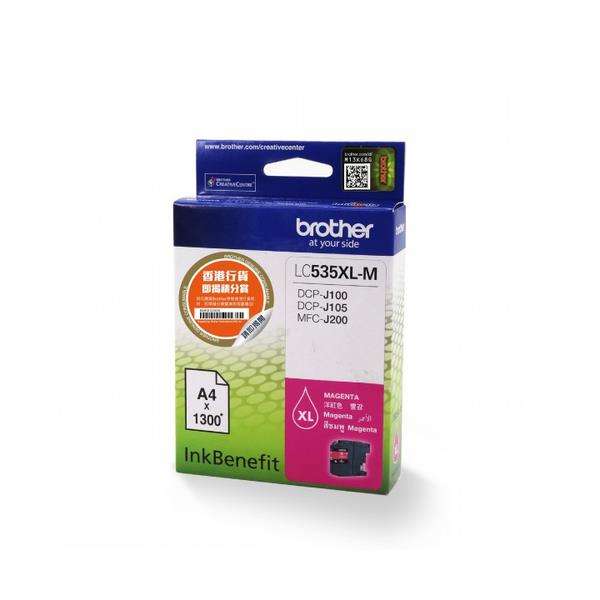Brother LC535xl Magenta Ink Cartridge