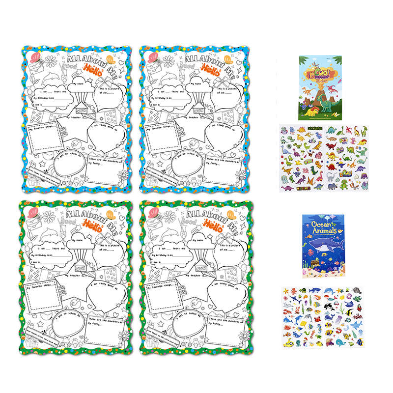 All About Me Student Fill-in Posters With Reusable Stickers For Kids - Green