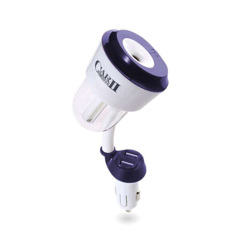 Car Diffuser Humidifier Cool Mist Car Air Purifier with 2 USB Charger - Blue