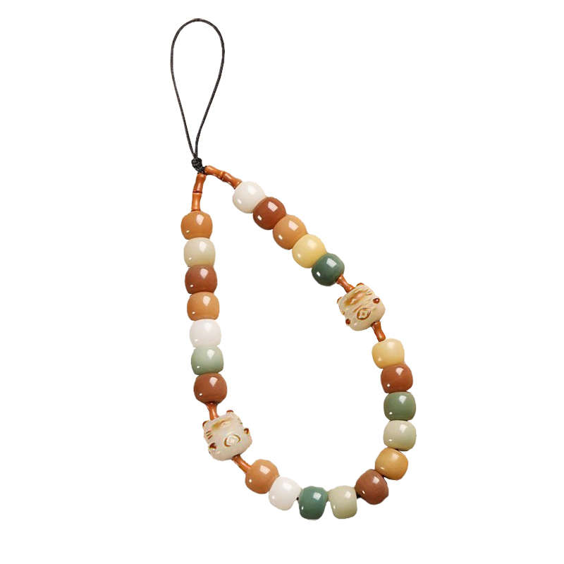 Phone Charm with Beaded Marble Phone Chain Strap Hands-Free Wrist Strap - Yellow