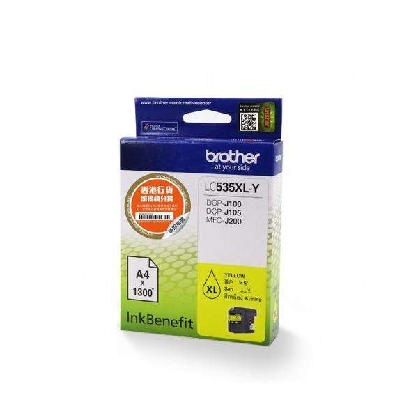 Brother LC535xl Yellow Ink Cartridge