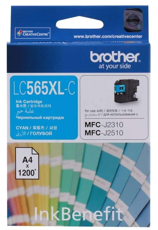 Brother LC565xl Cyan Ink Cartridge