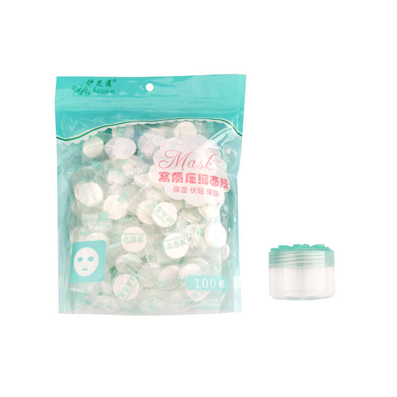 100 Pieces Compressed Facial Mask Set Beauty DIY Disposable Mask Paper