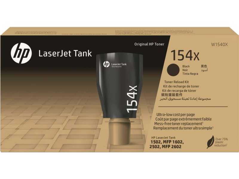 HP 154X Black Original LaserJet Tank Toner