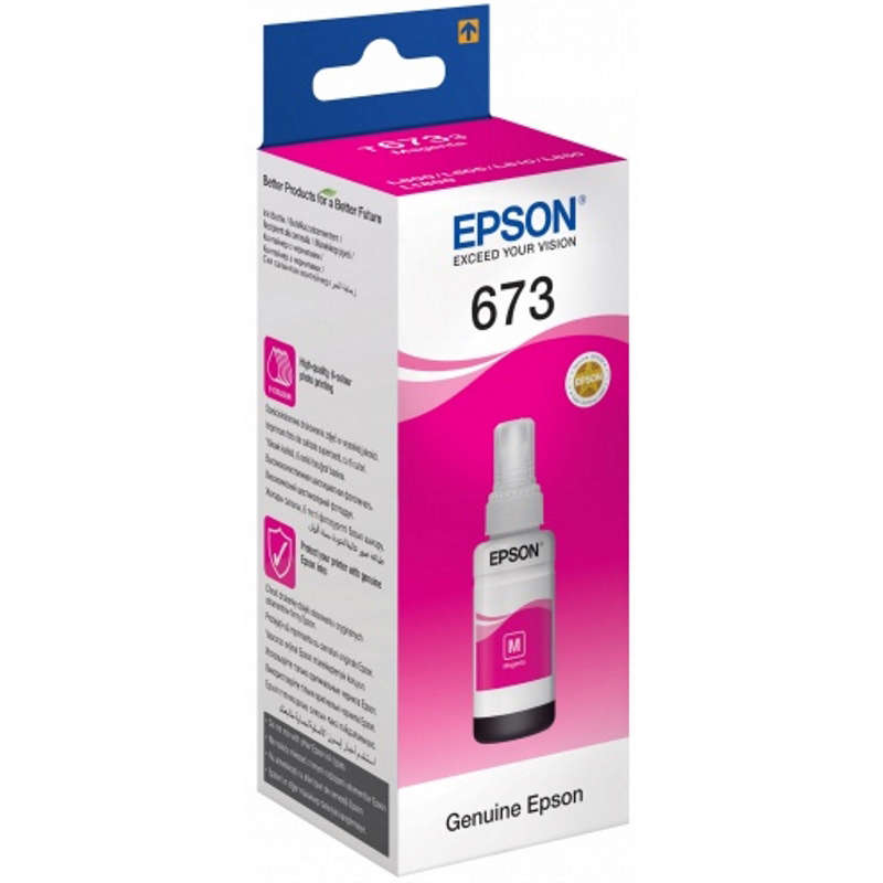 Epson 673 Ink Bottle Light Magenta 70ml