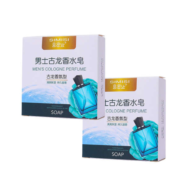SIMISI Perfume Soap for Men - 2 Pk