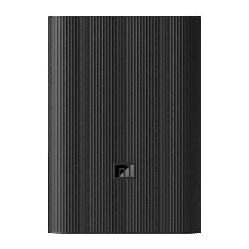 Xiaomi Mi 10,000mAh 20W Fast Charge Ultra Compact Power Bank - Black