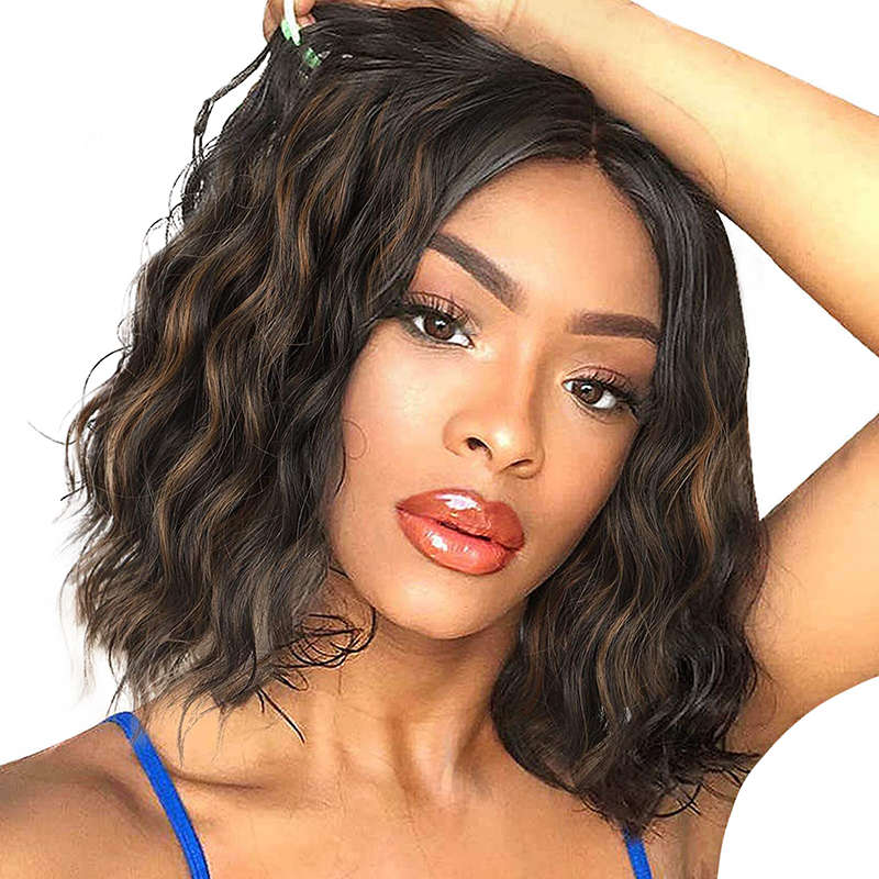 14inch Short Curly Wig Synthetic Shoulder Length Ombre Wigs - Black Mixed Brown