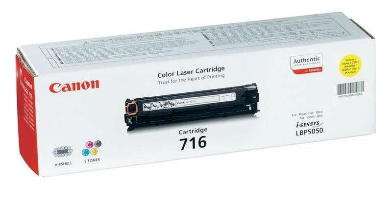 CANON 716 YELLOW INK CARTRIDGE