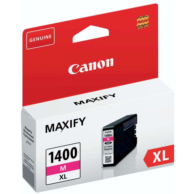 Canon PGI1400XL Magenta Ink Cartridge