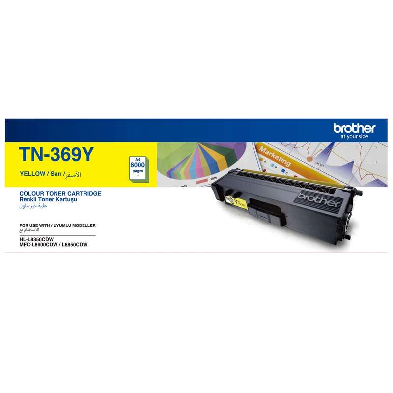Brother TN369 yellow toner cartridge cartridge