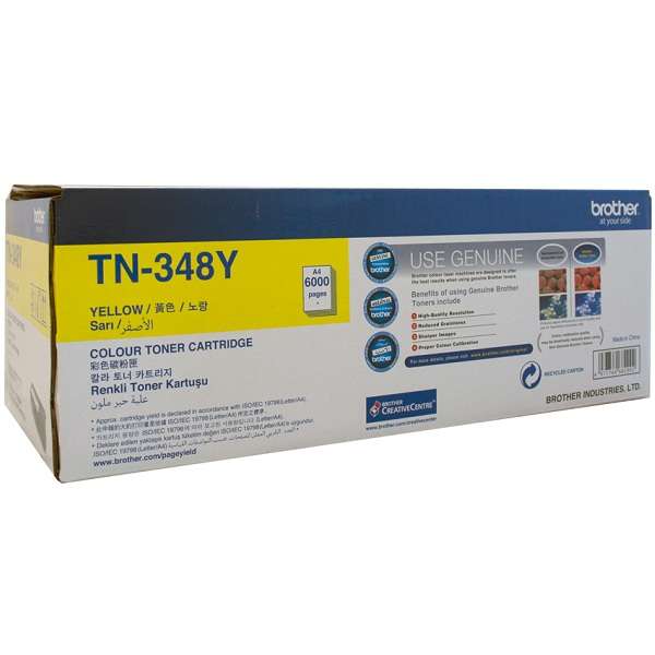 Brother TN348 yellow toner cartridge