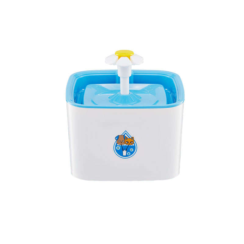 DHAO Automatic Electronic Pet Fountain Cat/Dog Water Fountain 2.5L