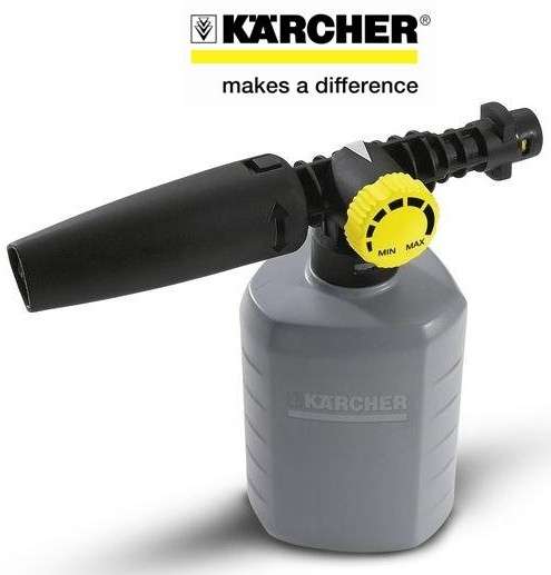 Karcher Foam Nozzle used for K2-7 Series (2.641-847.0) - Karcher