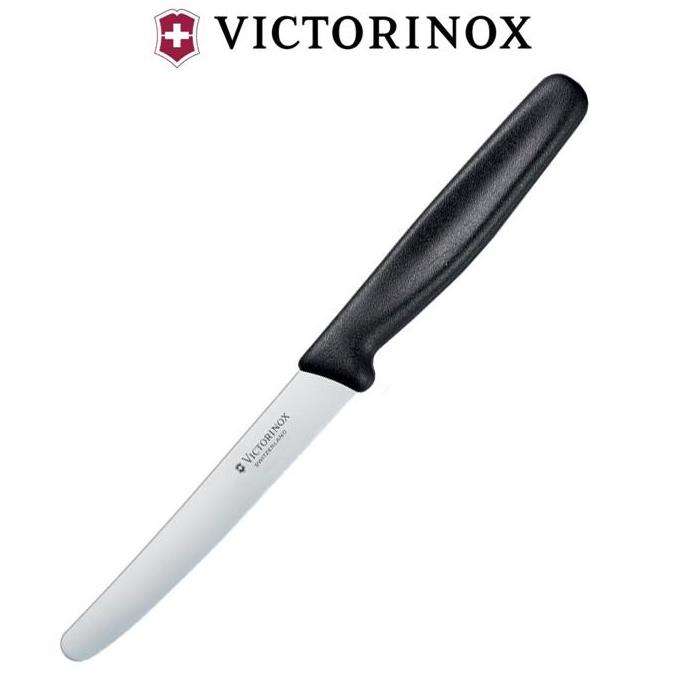 Victorinox Paring Knife Plain Black Round - 11cm (V5.0803) - CDG in office