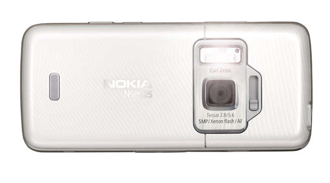 http://www.allaboutsymbian.com/images/news/N82/04_n82_lowres.jpg
