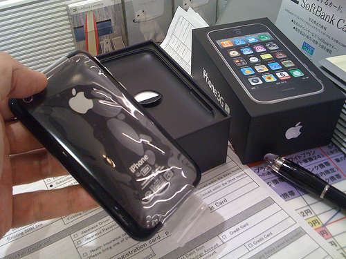 ***Apple iPhone 3GS 32GB Black*** Factory Unlocked By Apple