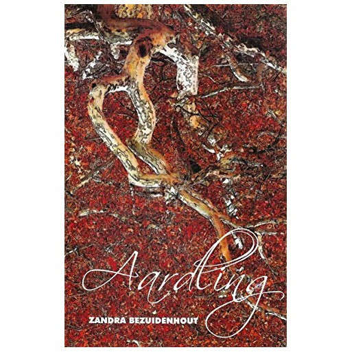Aardling