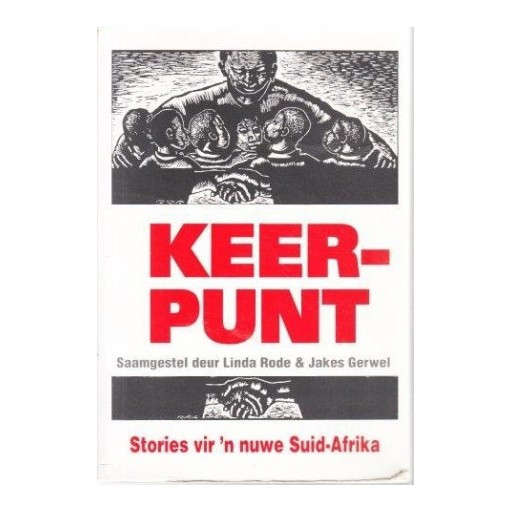 Keerpunt