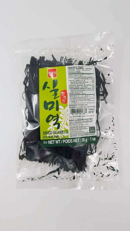 Dried Seaweed (Ito-Wakame) Algue 28g (Wang)