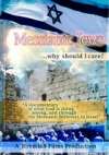 Messianic Jews...why should I care (DVD)